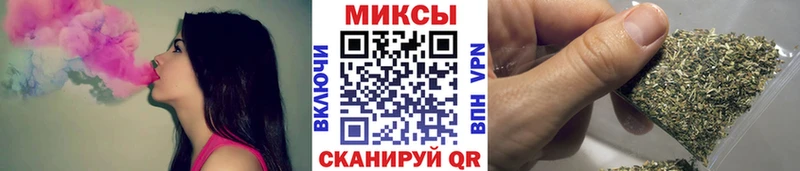 Купить  Юхнов  БУТИРАТ бутик 