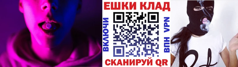 Ecstasy 300 mg  Купить  Юхнов 