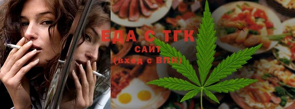 скорость Балахна