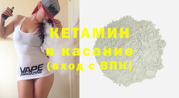 шишки Баксан