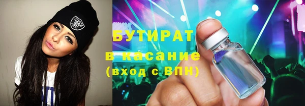 мдпв Балабаново