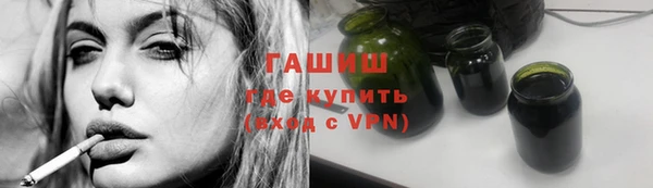 скорость Балахна