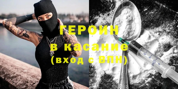скорость Балахна