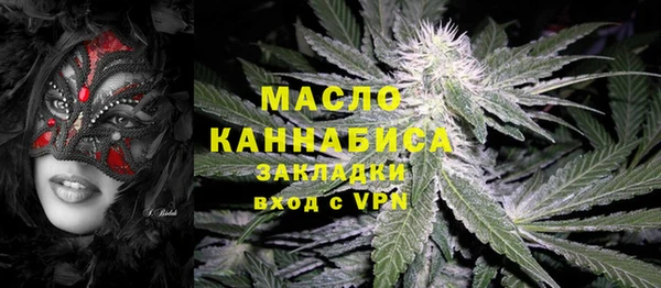 скорость Балахна
