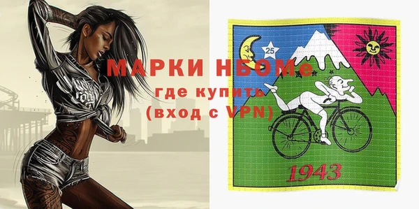 мдпв Балабаново
