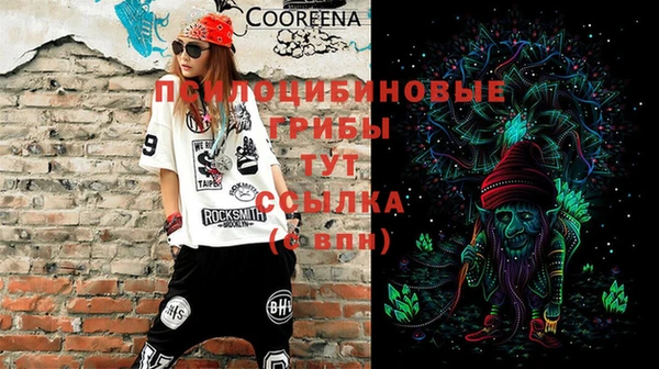 скорость Балахна