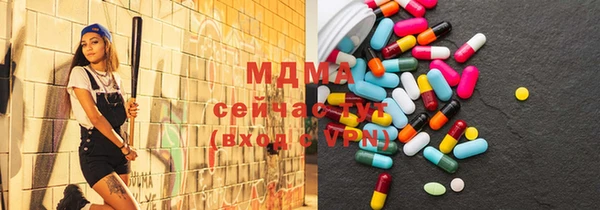 скорость Балахна