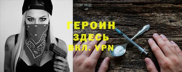 мдпв Балабаново