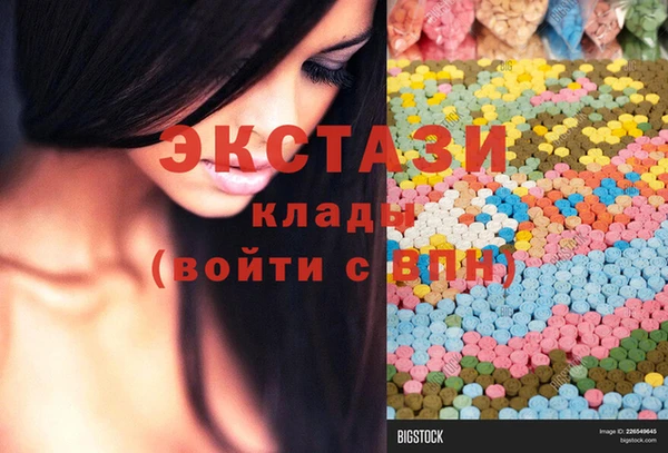 скорость Балахна